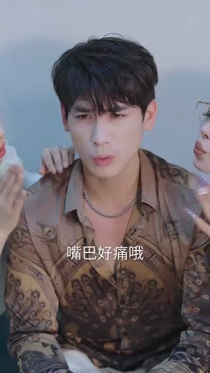 她跪碎月光求我回头 (63集) 她跪碎月光求我回头 (63集) 免费全集短剧