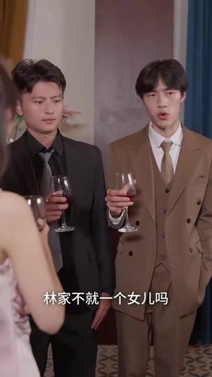 末世土包子竟是我的财神爷 (66集) 一口气追完全集