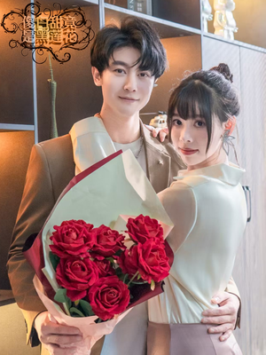 傻白甜竟是黑莲花(60集) 傻白甜竟是黑莲花(60集)短剧片段推荐