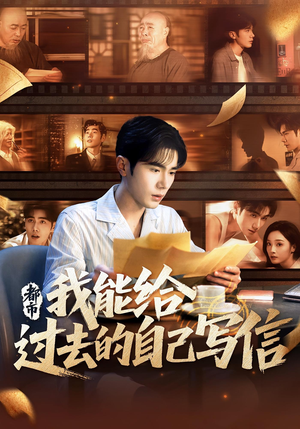 哥哥们看好了,小妹我才是武神(71集) 哥哥们看好了,小妹我才是武神(71集)全网短剧抢先看