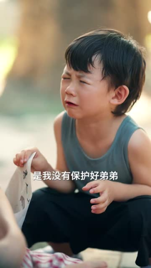 七零好运娇娇女（59集）在线看完整版