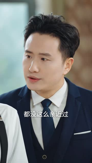 天降萌宝爹地你找错妈咪啦（19集）口碑爆棚免费看