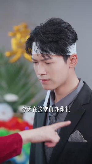 相认后她悔不当初（50集）精彩短剧分享