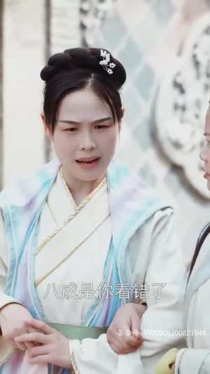 权宠刁妃(17集) 权宠刁妃(17集)在线观看全集