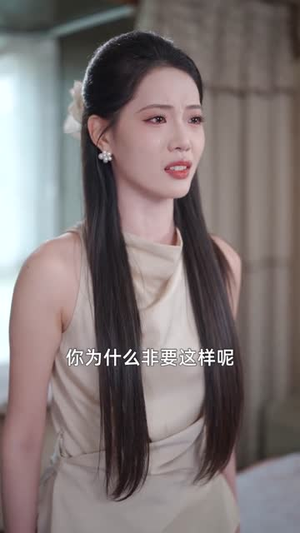 宠妻引发财富连锁的反应（80集）精彩短剧推荐