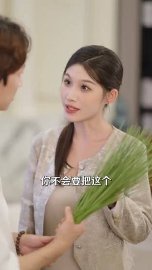 姐姐别怕我已经无敌了（83集）上热门短剧