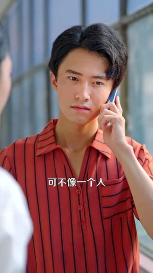 重返2000 (88集) 重返2000 (88集) 视频在线看