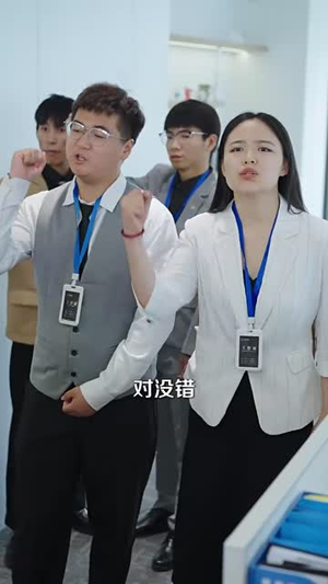 鱼目也想当珍珠 (60集) 一口气看完全集