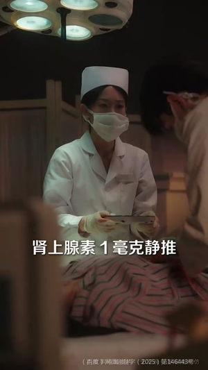 那年潮声漫海城（62集）好看的国产短剧