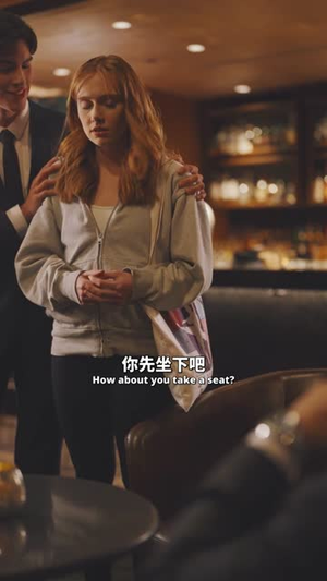 命中注定（75集）免费观看就是爽