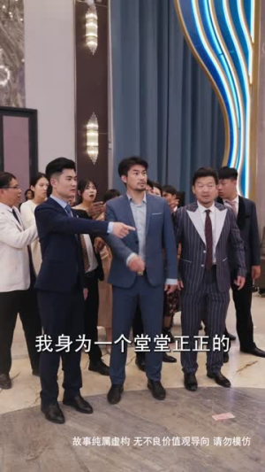 人心不如草 (60集)超甜短剧分享