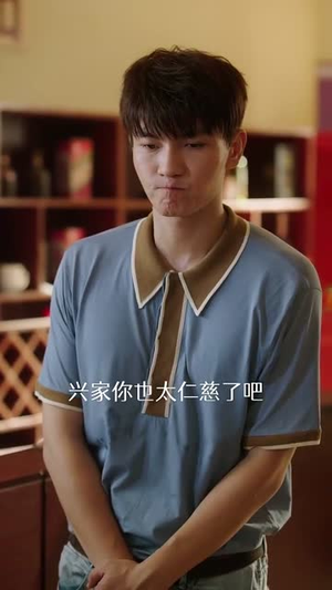 重生87我的师娘不对劲 (81集)短剧爆款推荐