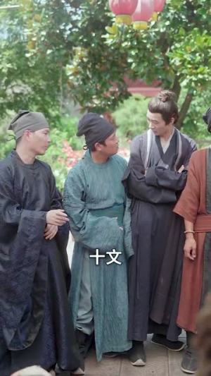 穿越古代开局绑定双胞胎(80集) 穿越古代开局绑定双胞胎(80集)红果免费短剧