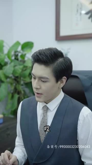 黯然失色（80集）最新上映的短剧