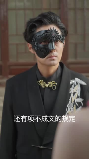 皮鼓谣(40集) 皮鼓谣(40集) 短剧追不停