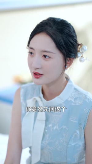 碎光重燃（60集） 看到大结局