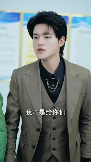 我有以假乱真系统 (79集)最新上映的短剧