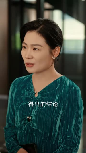 梦假成真（50集）免费在线看