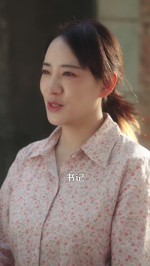 七零福宝三岁半能掐也会算（85集）夸克在线观看