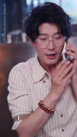 绑定朋友圈系统我成香饽饽（75集）在线观看