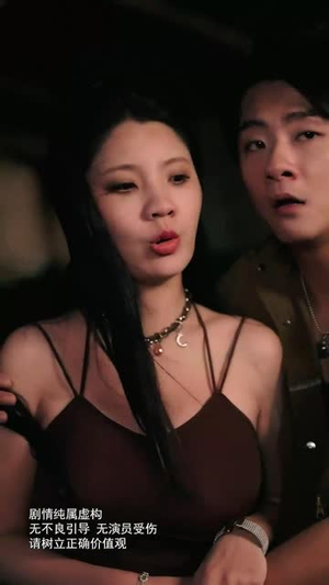 寂静村鼠王 (53集)深深爱上这部剧