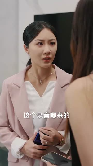 八年婚姻烬一场 (78集)火爆短剧来袭