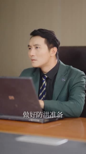 重生后老妈的小金库绷不住了（61集）独家短剧免费看