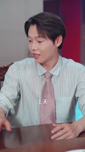 重生88致富路从二道贩子开始(103集) 重生88致富路从二道贩子开始(103集)短剧全集完整版