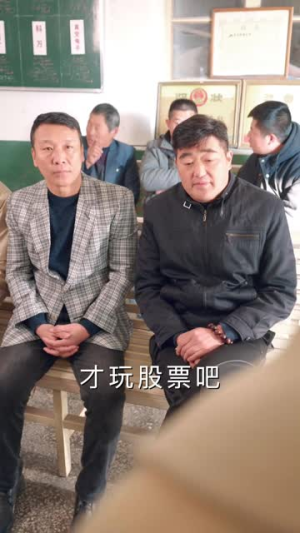 重生90我靠代购发家致富（45集）爆款短剧抢先看