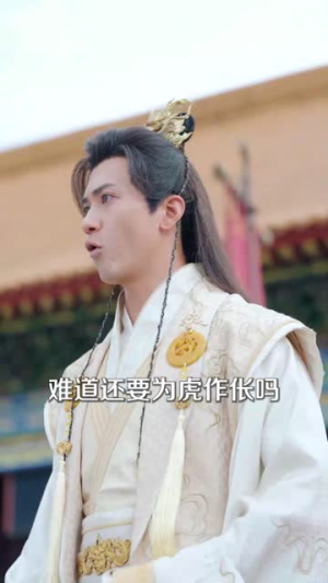 孀月令(61集) 孀月令(61集)好看的短剧推荐