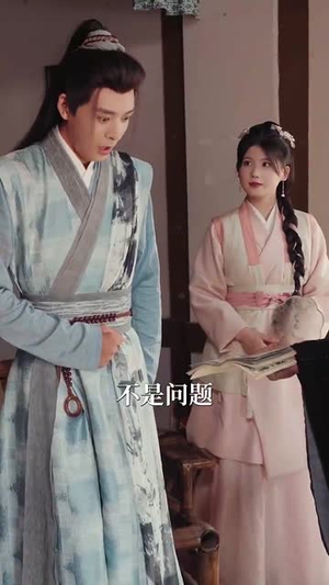 开局难民营我靠系统拼单盆满钵满 (92集)不用花钱看全剧