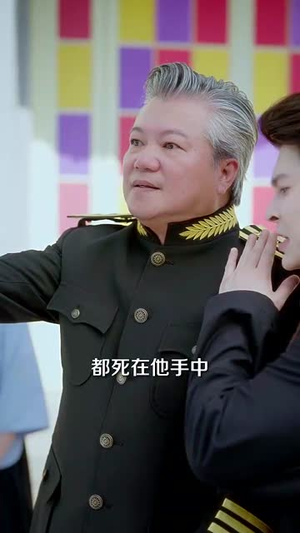 穿回民国当警长系统逼我做选择 (90集)精彩好看的短剧