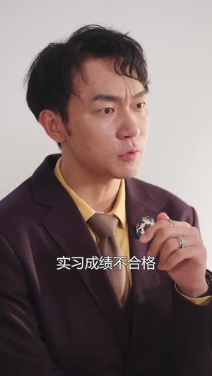 我签到就有钞能力 (61集) 我签到就有钞能力 (61集)超好看短剧推荐