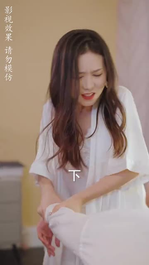 护妻狂医下山 (95集)精彩短剧后续