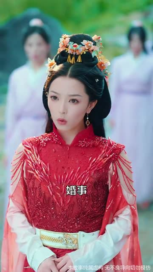 她修仙的你惹她干嘛&师姐下山全京城追着她宠 (52集)无需充值尽情看