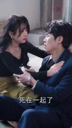 穿书女配自救指南（65集）最火短剧热播中