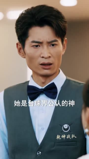 绿幕上的轨迹（83集）超火热门短剧