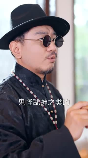 开局被关黑屋我反手召来天雷（80集）一起追短剧吧