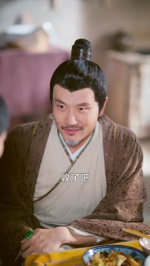 穿越农女我有一个聚宝盆（90集）全网独播免费看