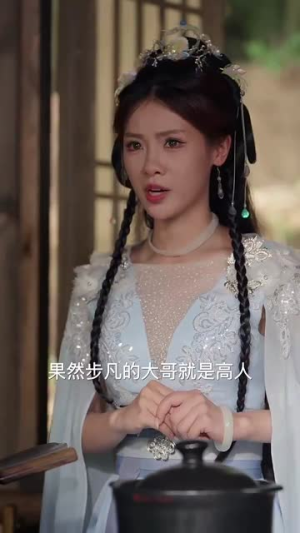 我在新手村悄悄苟成了大BOSS（80集）高质量短剧推荐