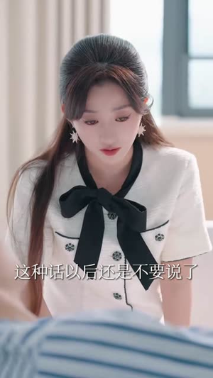 再见机长先生，我要结婚了（56集）热播短剧追不停