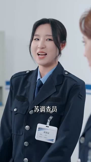 我靠抓罪犯讨好老丈人 (83集) 最火短剧推荐