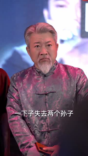 夫人最爱打负心汉（65集）热门短剧在线看