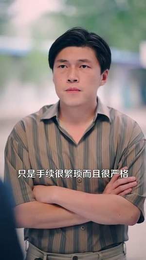 重启光辉岁月(83集) 重启光辉岁月(83集)热播短剧全集看