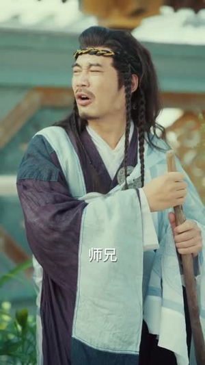 我剧透天道通天彻底黑化了(71集) 我剧透天道通天彻底黑化了(71集)在哪看免费