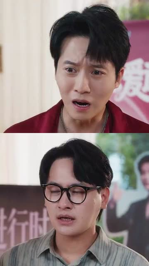 反套路恋综顶流小花难招架(80集) 反套路恋综顶流小花难招架(80集)海量资源免费看