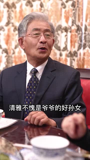 大小姐的上门女婿（101集）真的太精彩了