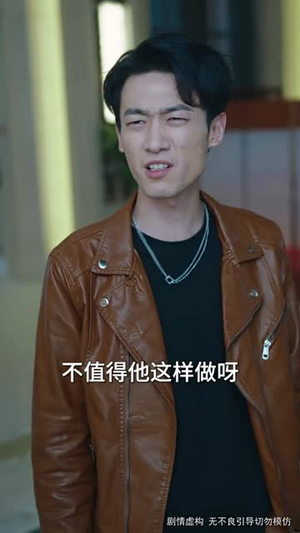 消失的空姐女友（52集）爆款短剧追不停