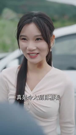 弟弟你的医术好棒（76集）短剧小说在线看