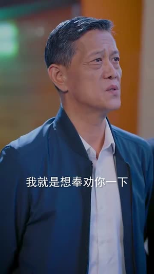 重生后我步步为营 (81集) 免费看全网短剧